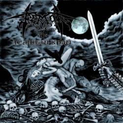 Tremor (RUS-2) : Tëmnyj Kraj (Тёмный край)